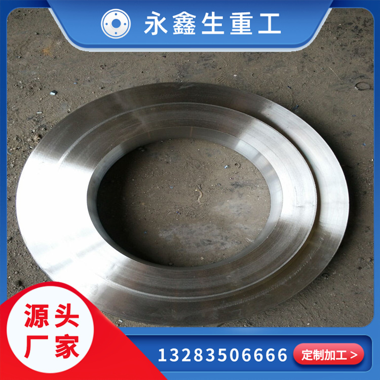 鍛造碾環(huán)加工鍛件